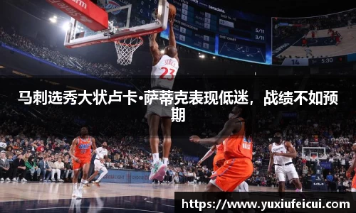 k1体育网页版