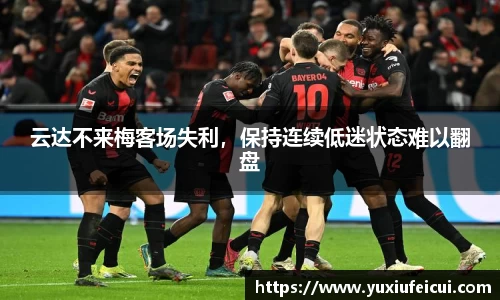 k1体育