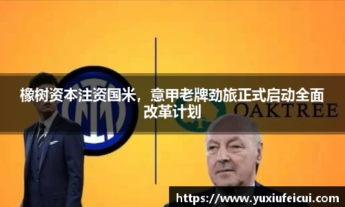 k1体育网页版