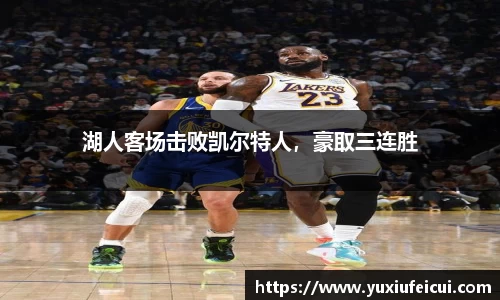 k1体育官方网站