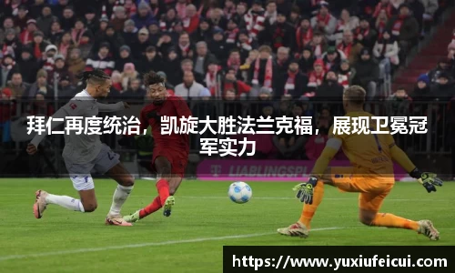 k1体育网页版