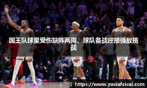 k1体育网页版