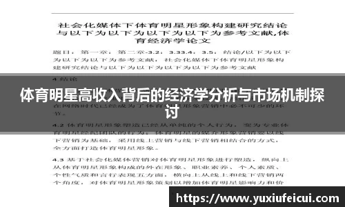 k1体育