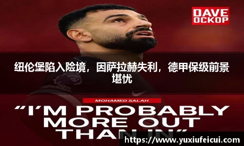 k1体育官方网站