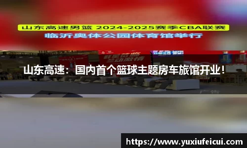 k1体育