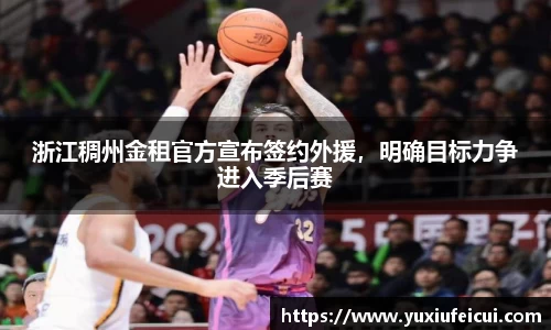 k1体育官方网站