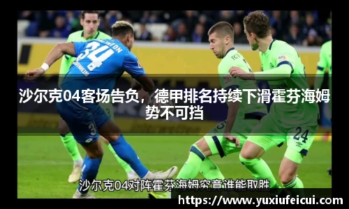 k1体育官方网站