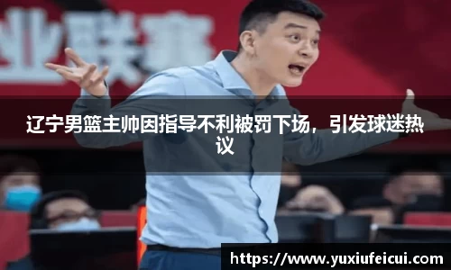 k1体育网页版