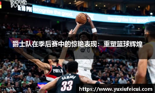 k1体育官方网站
