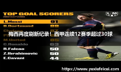 k1体育官方网站
