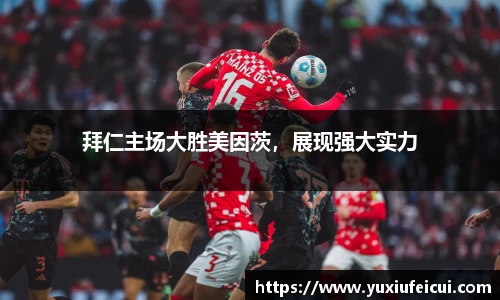 k1体育官方网站
