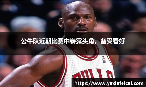 k1体育网页版