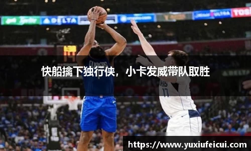 k1体育官方网站