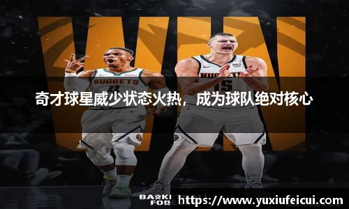 k1体育网页版