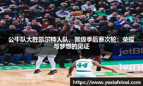 k1体育网页版