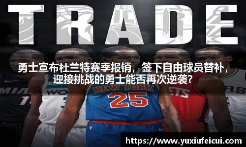 k1体育APP