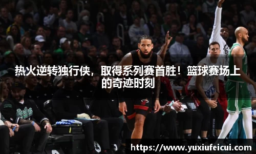 k1体育网页版