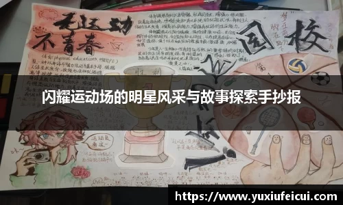 k1体育