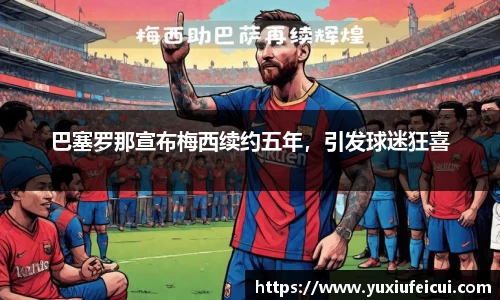 k1体育网页版