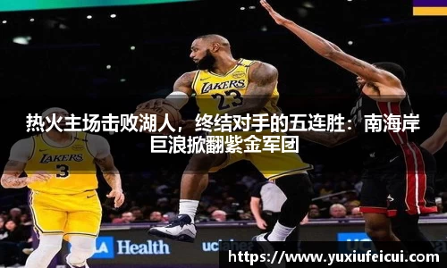 k1体育网页版