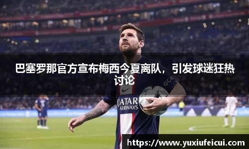 k1体育官方网站