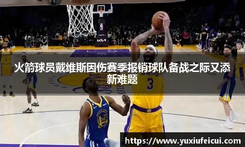k1体育官方网站