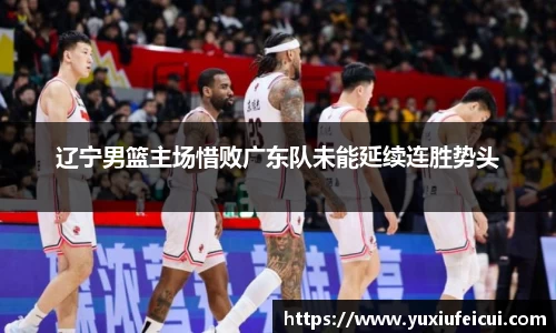 k1体育网页版