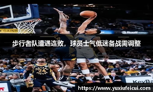 k1体育网页版