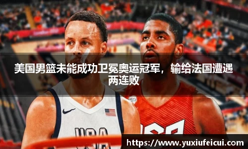 k1体育网页版