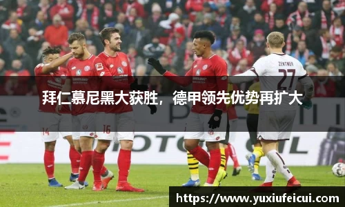 k1体育官方网站