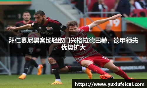 k1体育网页版