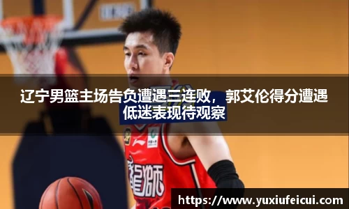k1体育网页版