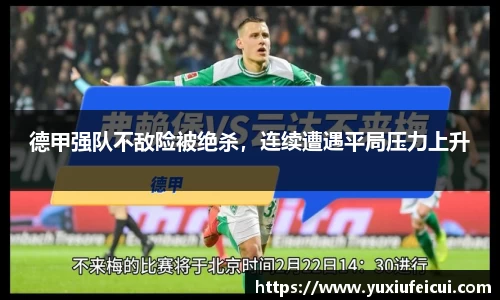 k1体育网页版