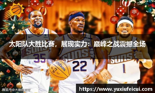 k1体育官方网站