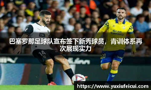 k1体育网页版