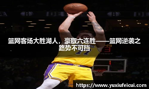 k1体育APP