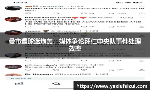 k1体育APP