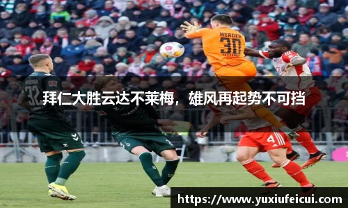 k1体育APP