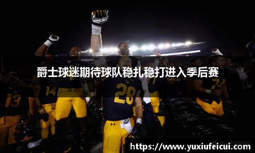 k1体育官方网站