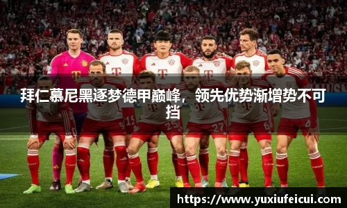 k1体育官方网站
