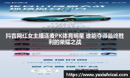 k1体育