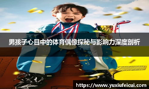 k1体育APP