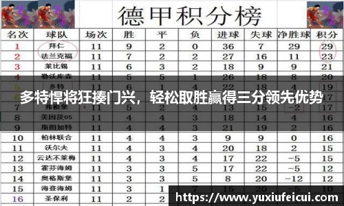 k1体育网页版