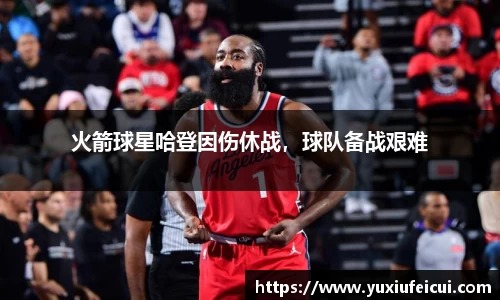 k1体育官方网站