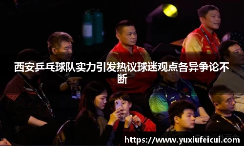 k1体育官方网站