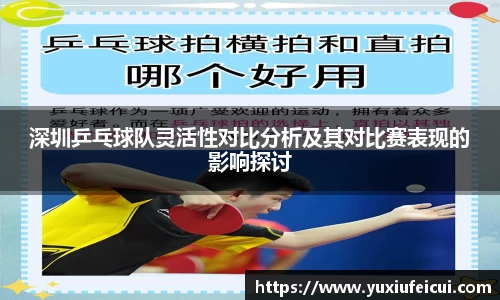 k1体育APP
