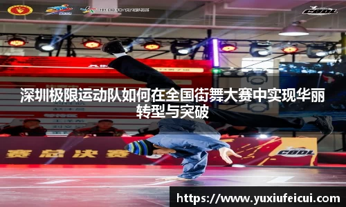 k1体育网页版