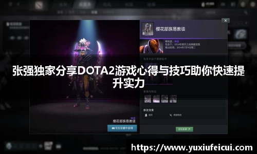 k1体育