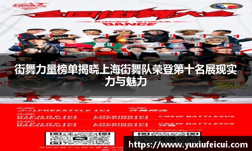 k1体育官方网站