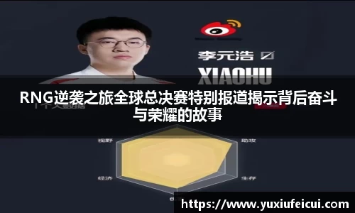 k1体育网页版